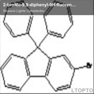 2-broMo-9,9-diphenyl-9H-fluorene2-溴-9,9'二苯基芴