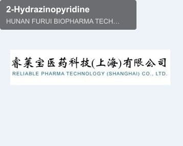 2-Hydrazinopyridine