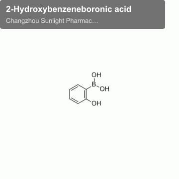 2-Hydroxybenzeneboronic acid