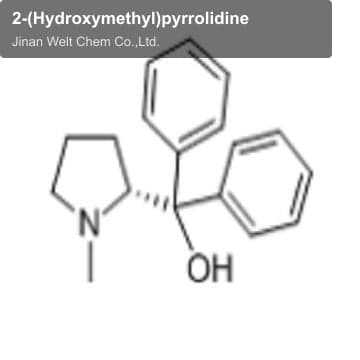 2-(Hydroxymethyl)pyrrolidine