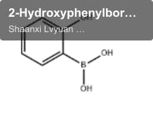 2-Hydroxyphenylboronic acid