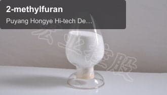 2-methylfuran