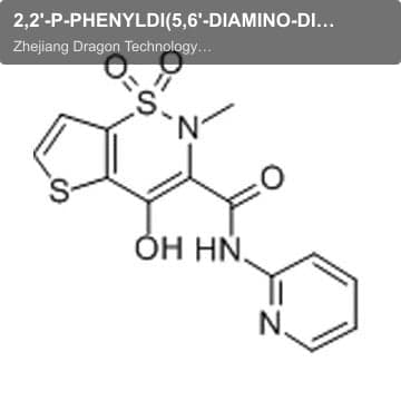 2,2'-P-PHENYLDI(5,6'-DIAMINO-DIBENZOXAZOLE)