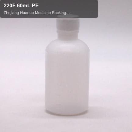 220F 60mL PE