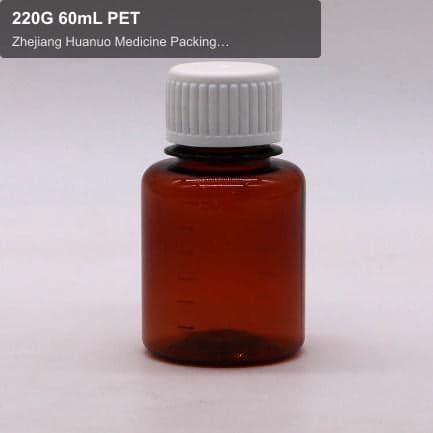 220G 60mL PET