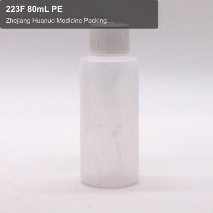223F 80mL PE