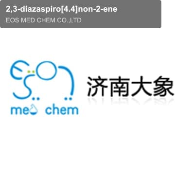 2,3-diazaspiro[4.4]non-2-ene