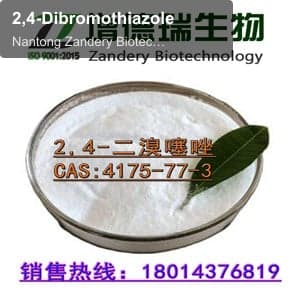 2,4-Dibromothiazole