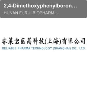 2,4-Dimethoxyphenylboronic acid
