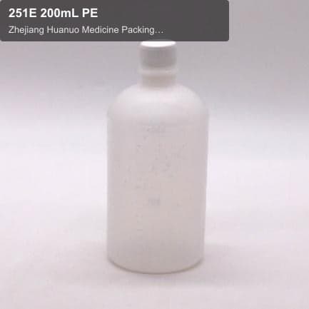 251E 200mL PE