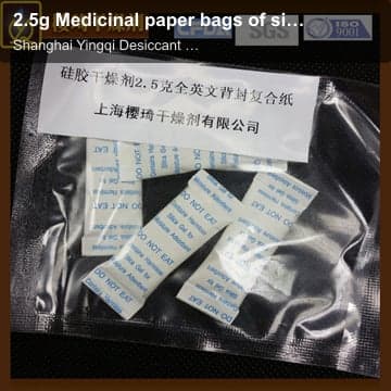 2.5g Medicinal paper bags of silica gel desiccant