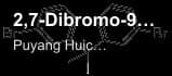 2,7-Dibromo-9,9-dimethylfluorene