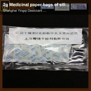 2g Medicinal paper bags of silica gel desiccant