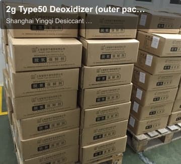 2g Type50 Deoxidizer (outer packing)