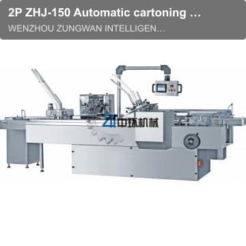 2P ZHJ-150 Automatic cartoning machine