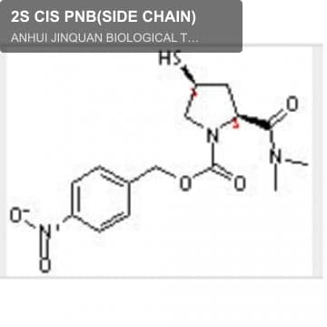 2S CIS PNB(SIDE CHAIN)