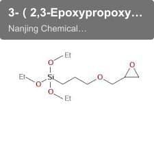 3-（2,3-Epoxypropoxy)propyltriethoxysilane