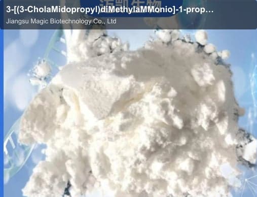 3-[(3-CholaMidopropyl)diMethylaMMonio]-1-propanesulfonate hydrate 98%