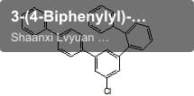 ​3-(4-Biphenylyl)-5-(2-biphenylyl)chlorobenzene