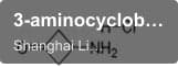 3-aminocyclobutan-1-one,hydrochloride