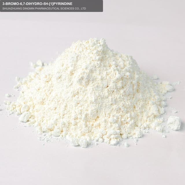 3-BROMO-6,7-DIHYDRO-5H-[1]PYRINDINE