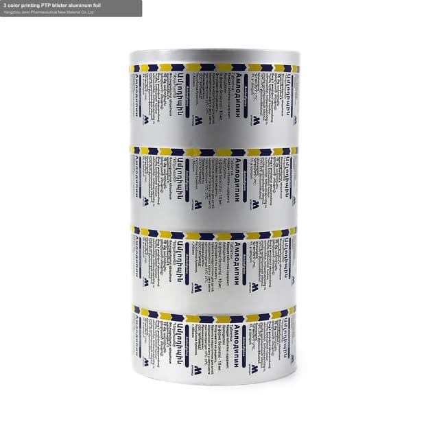 3 color printing PTP blister aluminum foil