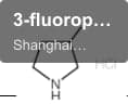 3-fluoropyrrolidine,hydrochloride