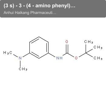 (3 s) - 3 - (4 - amino phenyl) - 1 - piperidine formic acid tert-butyl ester