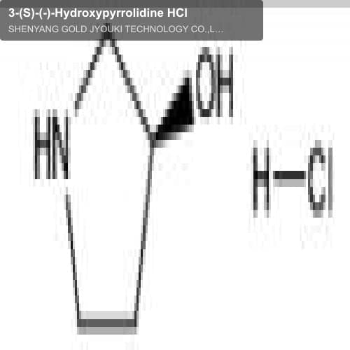 3-(S)-(-)-Hydroxypyrrolidine HCl
