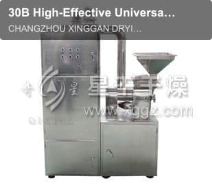 30B High-Effective Universal Grinder