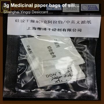 3g Medicinal paper bags of silica gel desiccant