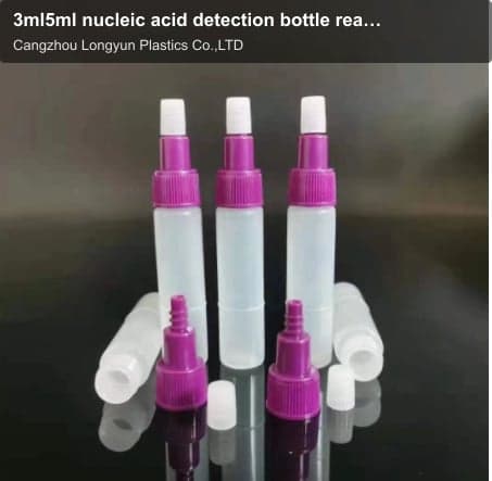 3ml5ml nucleic acid detection bottle reagent bottle virus sampling tube plastic extraction tube drop
