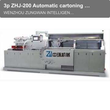 3p ZHJ-200 Automatic cartoning machine