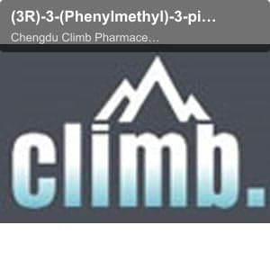 (3R)-3-(Phenylmethyl)-3-piperidinecarboxylic acid trimethylhydrazide