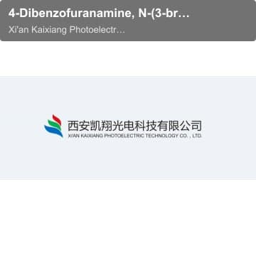4-​Dibenzofuranamine, N-​(3-​bromophenyl)​-​N-​phenyl-