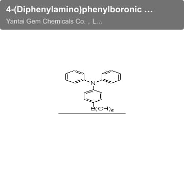 4-(Diphenylamino)phenylboronic acid