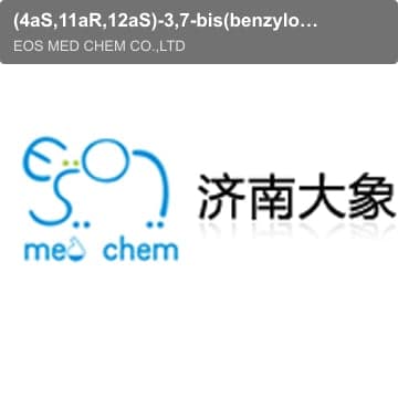 (4aS,11aR,12aS)-3,7-bis(benzyloxy)-9-((S)-1-benzylpyrrolidin-2-yl)-4a-((tert-butyldimethylsilyl)oxy)