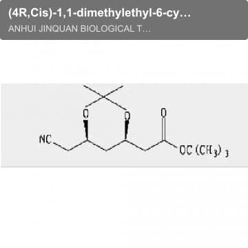 (4R,Cis)-1,1-dimethylethyl-6-cyanomethyl-2,2-dimethyl-1,3-dioxane-4-acetate