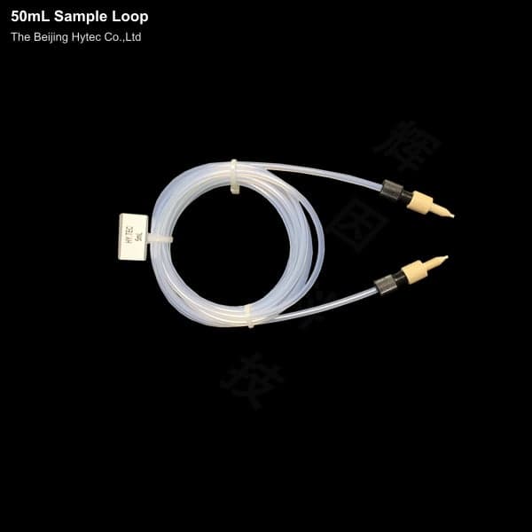 50mL Sample Loop