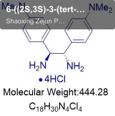 6-((2S,3S)-3-(tert-butyl)-4-methoxy-2,3-dihydrobenzo[d][1,3]oxaphosphol-2-yl)-N,N-dimethylpyridin-2-