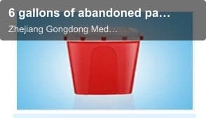 6 gallons of abandoned pain