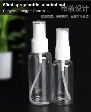 60ml spray bottle, alcohol bottle, cosmetic bottle, plastic bottle