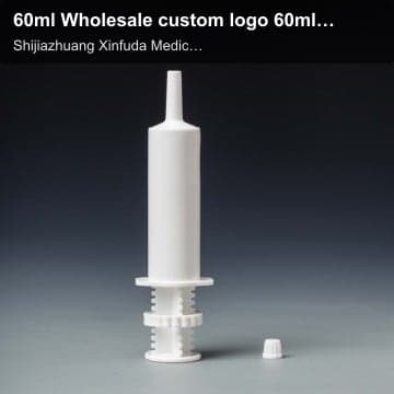 60ml Wholesale custom logo 60ml horse vitamin pastes disposable syringe 60cc veterinary multi dose s