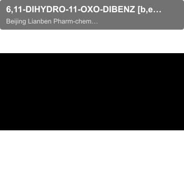6,11-DIHYDRO-11-OXO-DIBENZ [b,e]OXEPIN-2-ACETIC ACID
