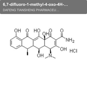 6,7-difluoro-1-methyl-4-oxo-4H-[1,3]thiazeto[3,2-a]-3-quinoline carboxylic acid ethyl ester