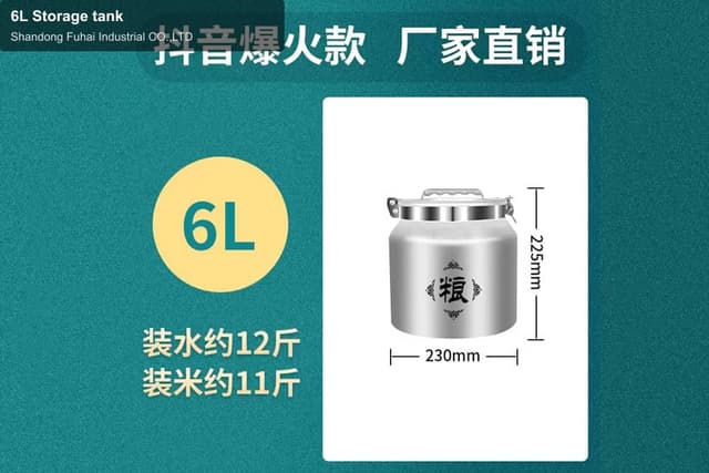 6L Storage tank