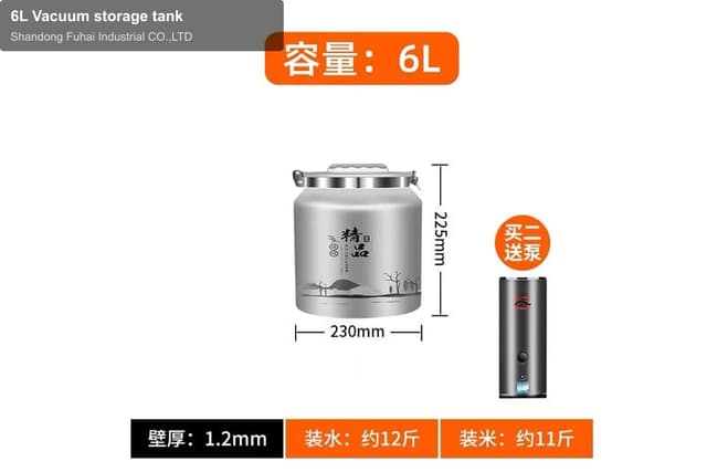 6L Vacuum storage tank