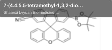 7-(4.4.5.5-tetramethyl-1,3,2-dioxaborolan-2-yl)spiro[fluorene-9,9'-oxaspiro]2-benzonitrile