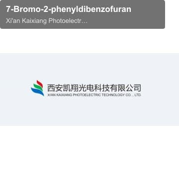 7-Bromo-2-phenyldibenzofuran