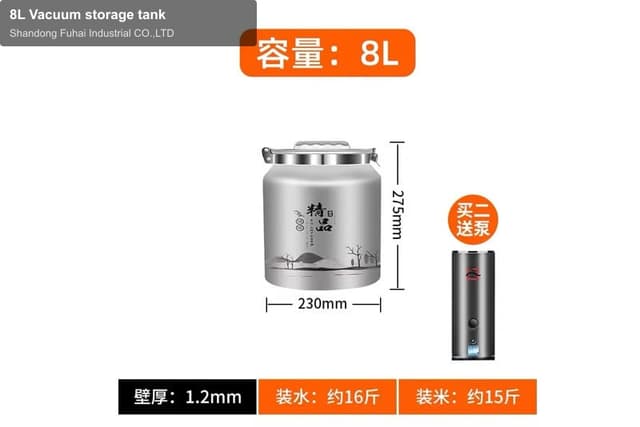 8L Vacuum storage tank